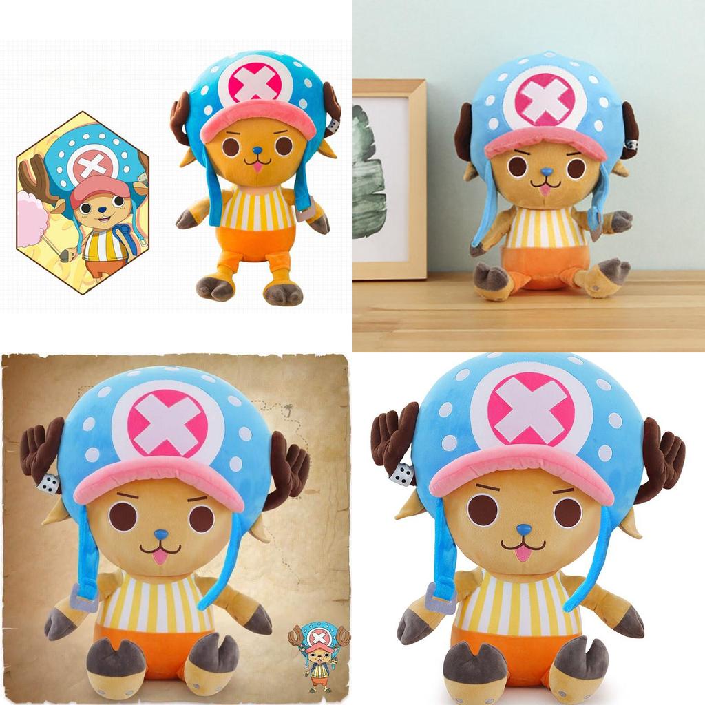 Premium Quality Anime One Piece Chopper Plush Doll Perfect For Collectors And Gifts