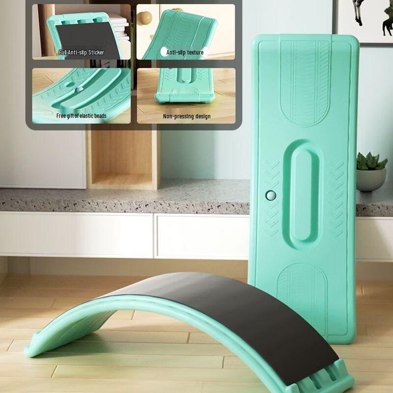 Children s Seesaw Balance Board