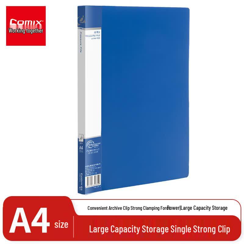 COMIX AB600A A4 Large Capacity Metal Clip Folder (2-Pack)