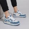 NBL Schuhe Paar Brotschuhe Board Schuhe Frühling und Herbst Freizeitschuhe