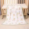 4-Layer Bamboo Viscose Cotton Blanket Toddler Nap Time Lightweight Baby Sleep A-Grade Safe