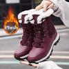 Women's High-Top Snow Boots, Solid Color, Round Toe, Warm Plush Lining, Anti-Slip Rubber Sole, Durable Fabric Insole, Man-Made Upper - Casual Footwear