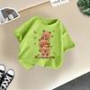 Children's Casual Short-sleeved T-shirt - Summer Boys' And Girls' Loose Capri Ballo T-shirt