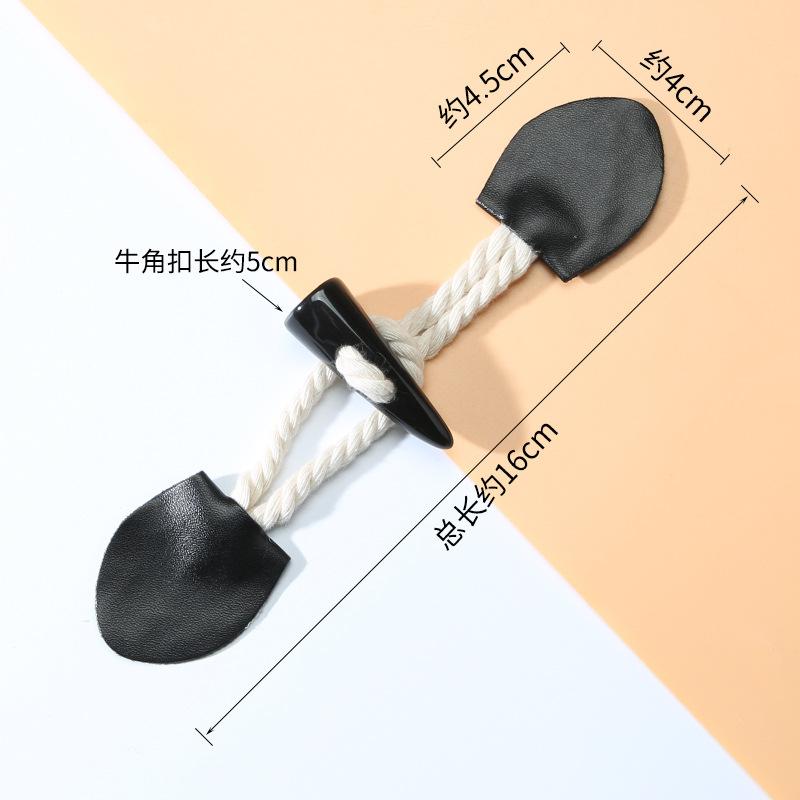 1 Pairs Horn Buttons Duffle Coat Jacket Fasteners Toggle with Leather Patch Buckle Buttons for Overcoat Decor Sewing Accessories