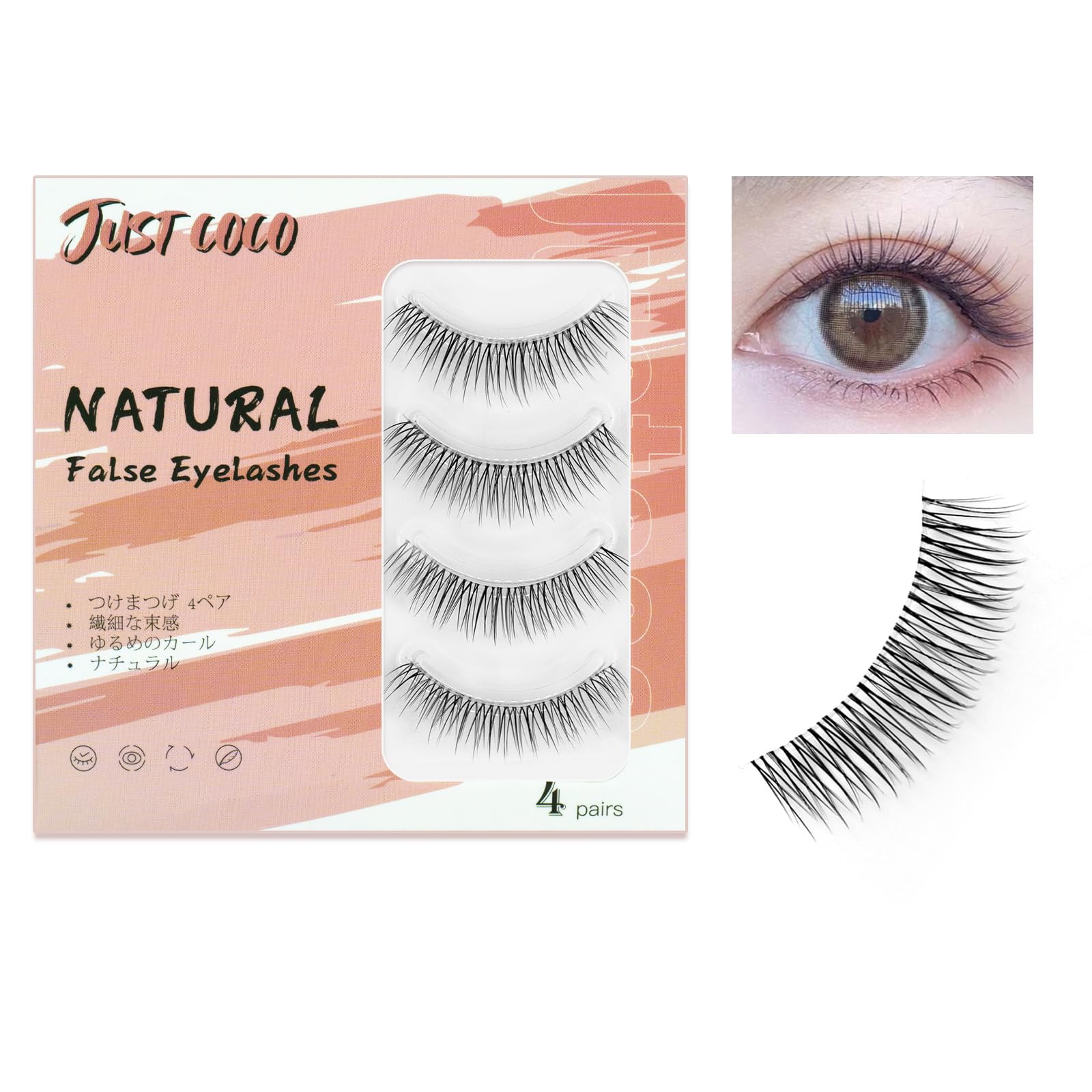 

justcoco Накладные прозрачные накладные верхние ресницы, которые показывают накладные ресницы ручной работы, натуральные, стебли, ресницы, ресницы, не отклеиваются,