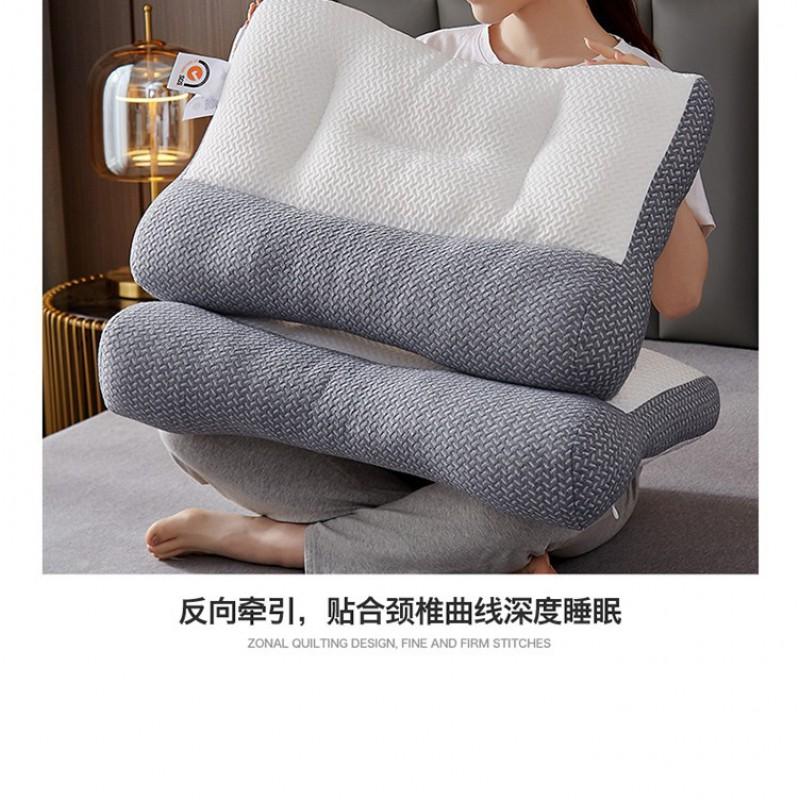Ergonomic Cervical Pillow Neck Support Sleep Aid Memory Foam Alternative With High-Density Knitted Cover