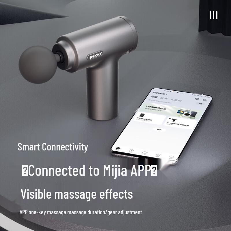 

SMOOKY Mijia MA01 Fascia Gun CN plug (adapter included)