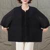 Women's Plus Size Burgundy Blouse, Casual 3/4 Sleeve Pleated Front Top (3XL-7XL)