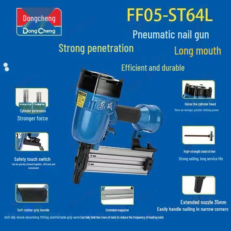 Dongcheng FF05-ST38L Long Nose Air Brad Nailer CN plug (adapter included)