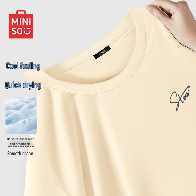 MINISO Men s Ice Silk Quick-Dry Round Neck T-Shirt 2XL