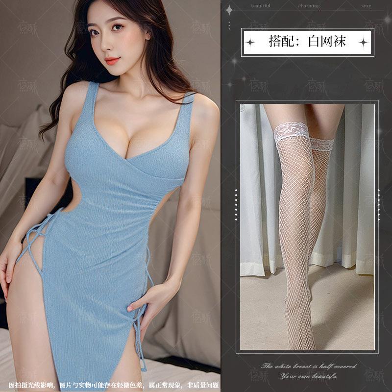 New Muse High Slits Dress Passion Fun Lingerie Set Open Pajamas Sexy Seduction Pure Desire