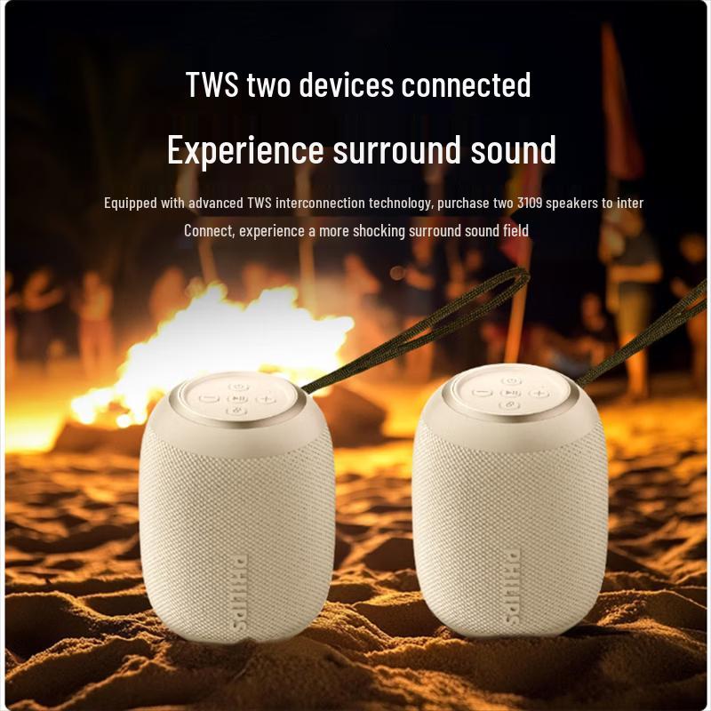 Philips TAS3109 Portable Waterproof Bluetooth Speaker CN plug (adapter included)