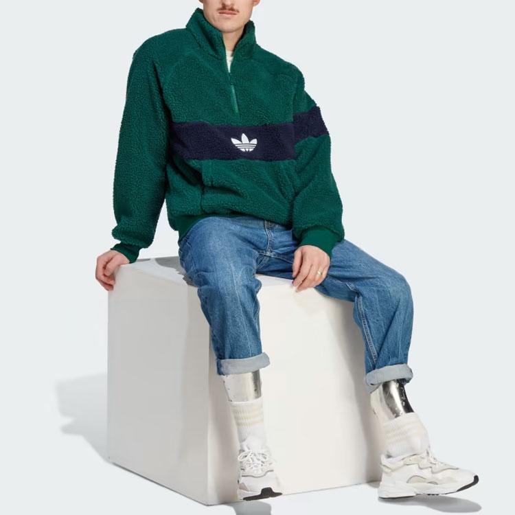 Adidas Originals Winter Fleece Jacket With Colorblock Logo Print And Stand Collar Men Jacket Green IM4659
