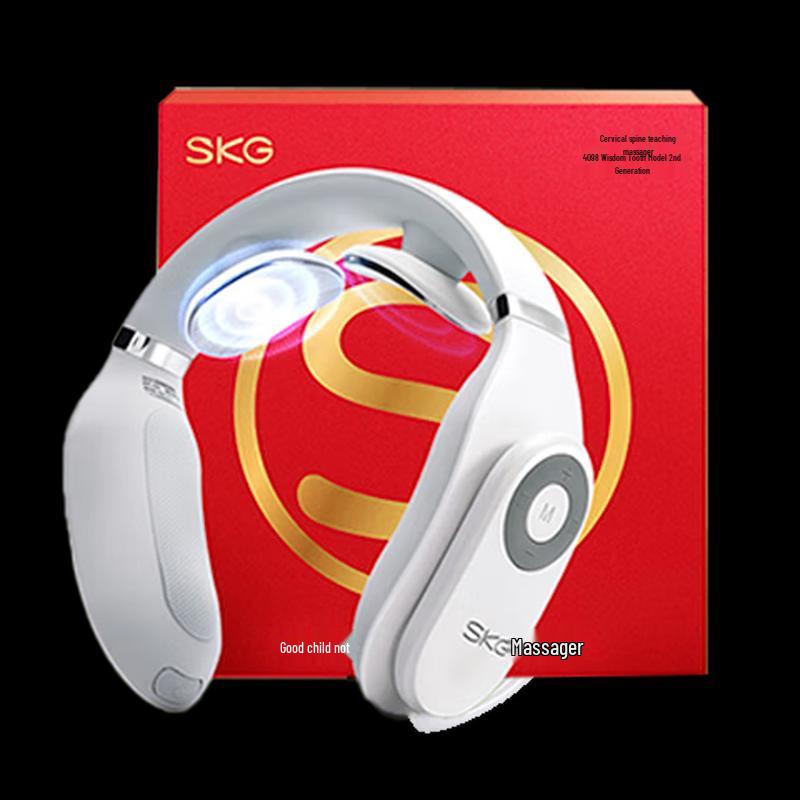 

SKG Cervical Neck Massager