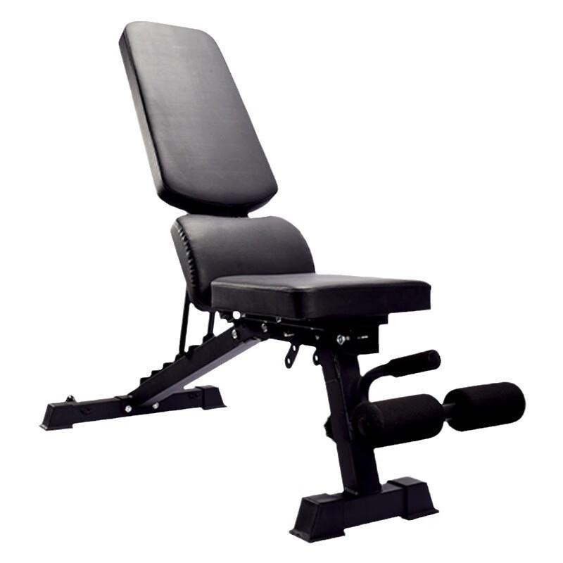 Xinboda Home Adjustable Dumbbell Bench