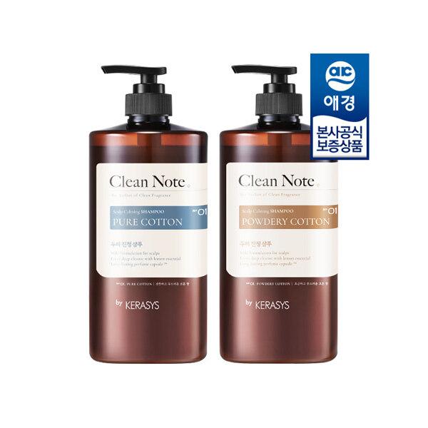 KERASYS Clean Note Shampoo/Treatment 1L x2 + 180ml shampoo as a gift Pure Cotton Treatment x2