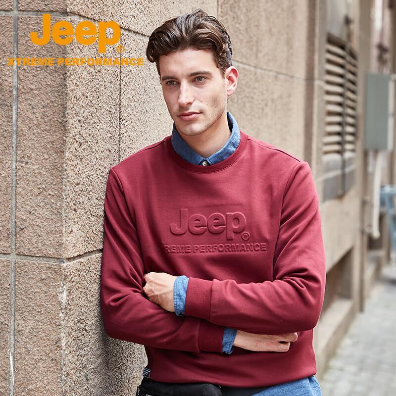 Jeep Men's Ribbed Collar Fleece Sweatshirt