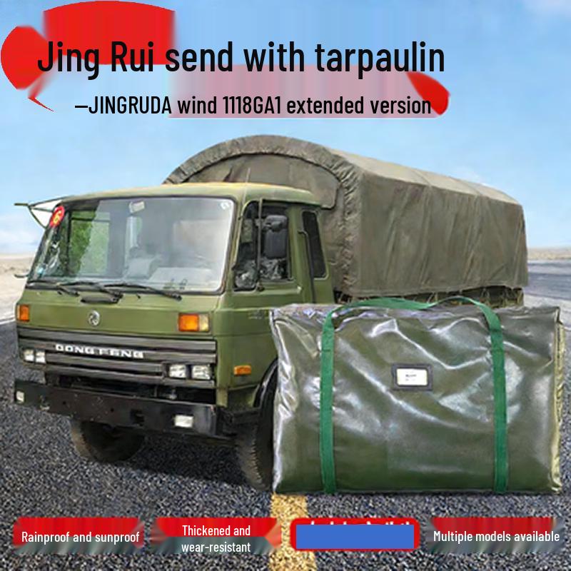 Vehicle Tarpaulin & Protective Covers