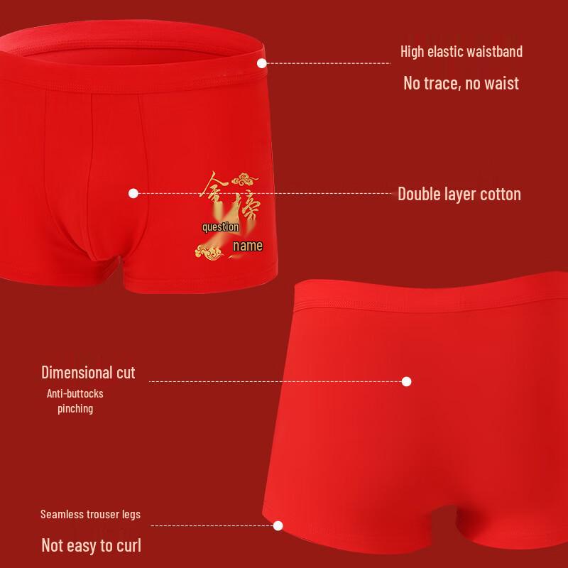 Langsha Men's Lucky Exam Cotton Boxer Briefs