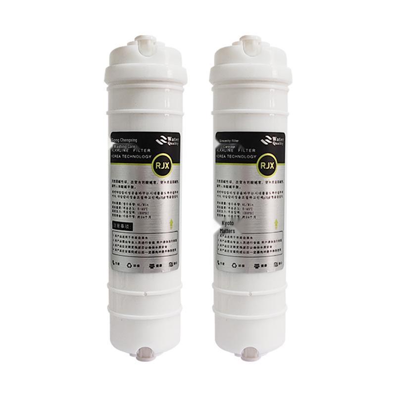 Korean-Style Quick Connect Home Water Purifier Cartridge (Big T) - Weak Alkaline Mineral Filter