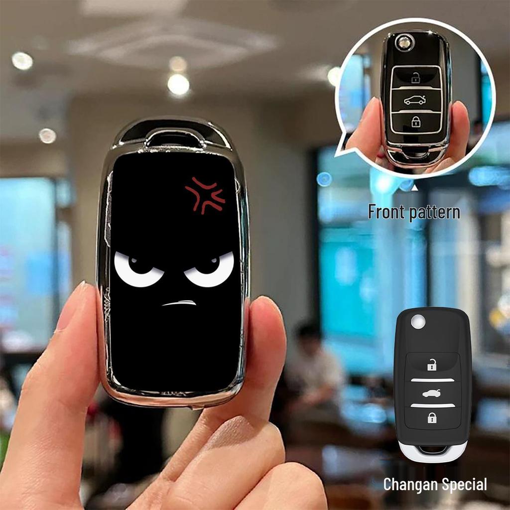 Changan CS75/CS55 Plus & EADO UNIV Key Cover and Buckle Case