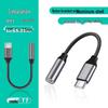 Type-C to 3.5mm Headphone Adapter for Huawei, Samsung, iPad Audio Devices