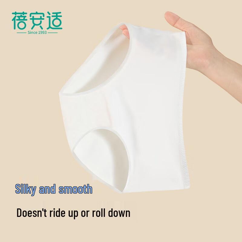 BeianShi Cloud Soft Disposable Women's Briefs