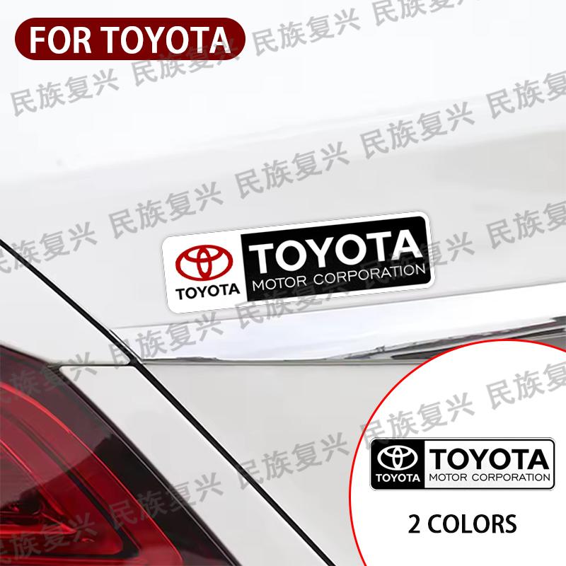 New Aluminum Car Body Side Stickers Fender Trunk Decor Badge Decal For Toyota TRD Camry RAV4 Land Corolla Levin Yaris Aygo Hilux