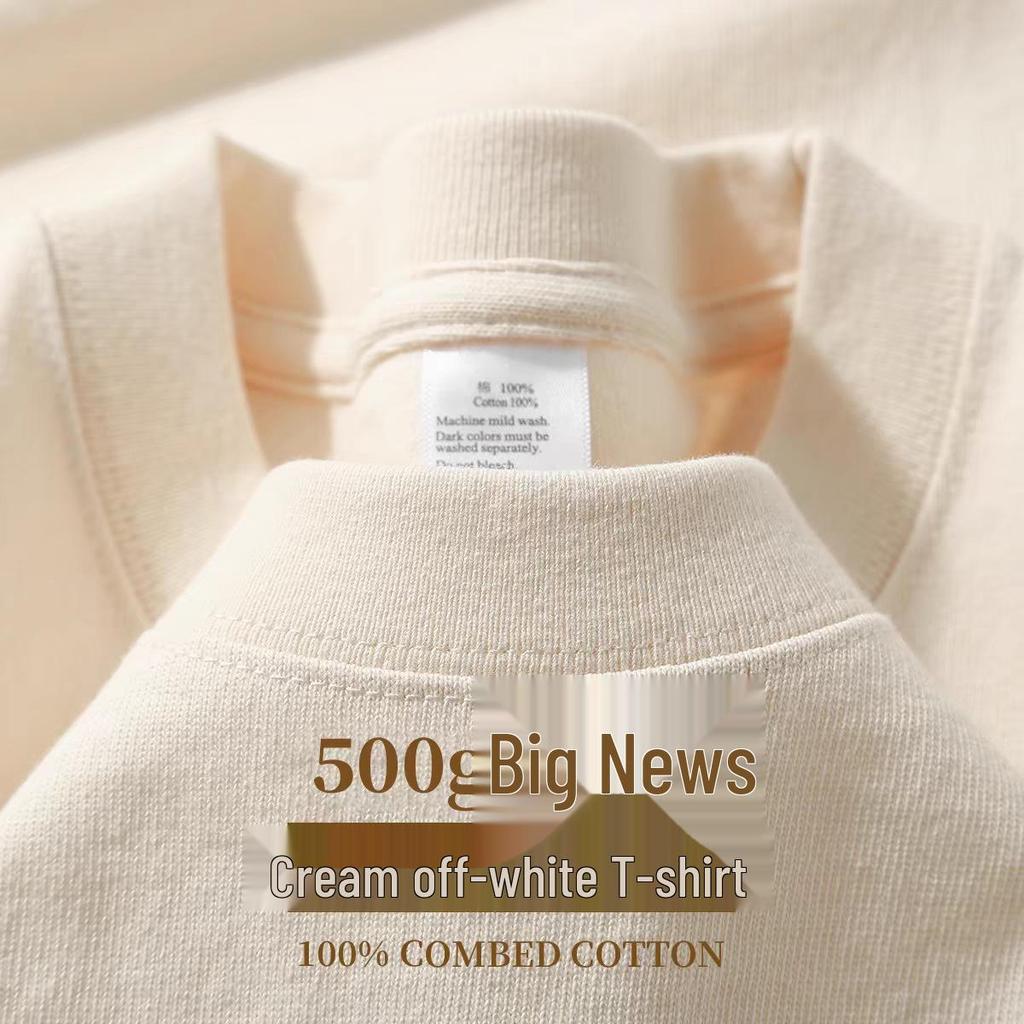 Unisex 500g Heavyweight Pure Cotton Gray-Green Short-Sleeve T-Shirt