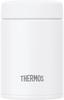 Thermos Vacuum Insulated Soup Jar, 200ml, White (JBZ-200 WH)