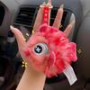 Glücklicher Roter Koi-Fisch Plüsch Schlüsselanhänger Weiche Cartoon Karpfen Puppe Tasche Anhänger Niedliches Auto Rucksack Zubehör Geschenk für Mädchen