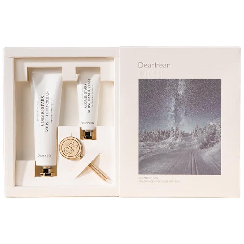 Dear lrean Universe Star Scented Hand Care Gift Set
