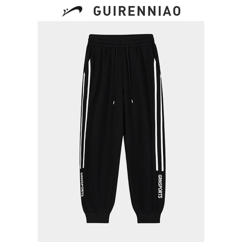 Guirenniao Autumn/Winter Casual Jogger Pants for Men