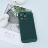 Applicable to iPhone17Pro matte breathable mobile phone case Apple 15 heat dissipation mesh 16 anti-drop 13 protective case X78