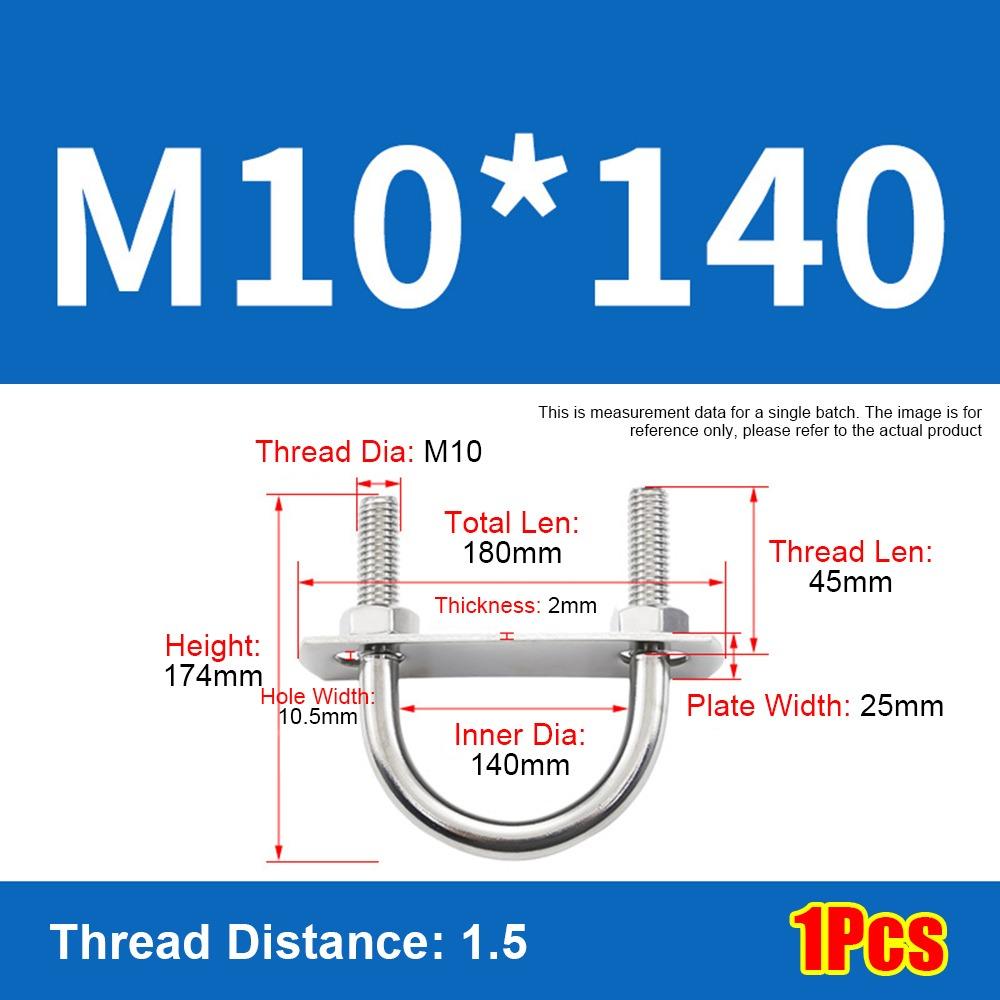 1Set Screws Pipe U-clamp With Baffle Round Bolt New M10 Round Tube Clamp for Round Tube