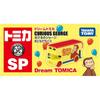 Takara Tomy Tomica Dream Tomica SP George the Monkey Friend Bus Toy Miniature Car for Ages 3 and Up