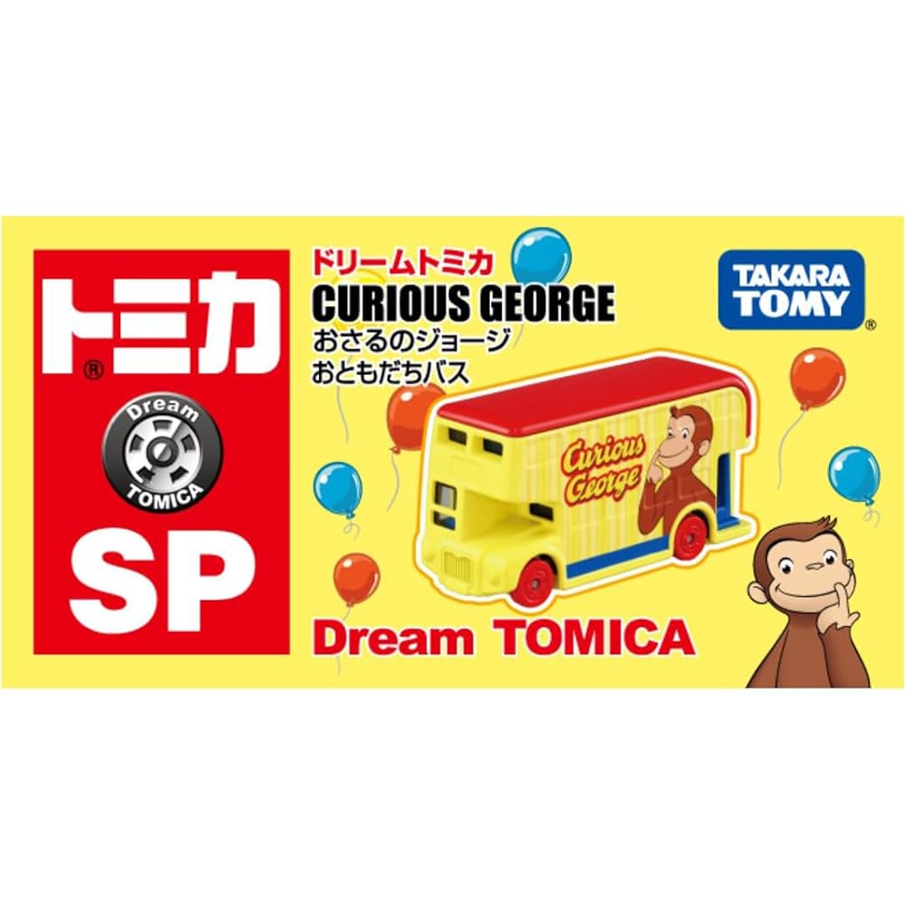 Takara Tomy Tomica Dream Tomica SP George the Monkey Friend Bus Toy Miniature Car for Ages 3 and Up