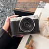 Retro PU-Leder Halbe Kameratasche Tasche Abdeckung mit Schultergurt Kompatibel für X-E5