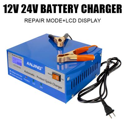 200AH 12/24V Intelligent Pulse Repair EU/US Plug Lead Acid Battery With Adapter Full Automatic Auto Car Battery Charger