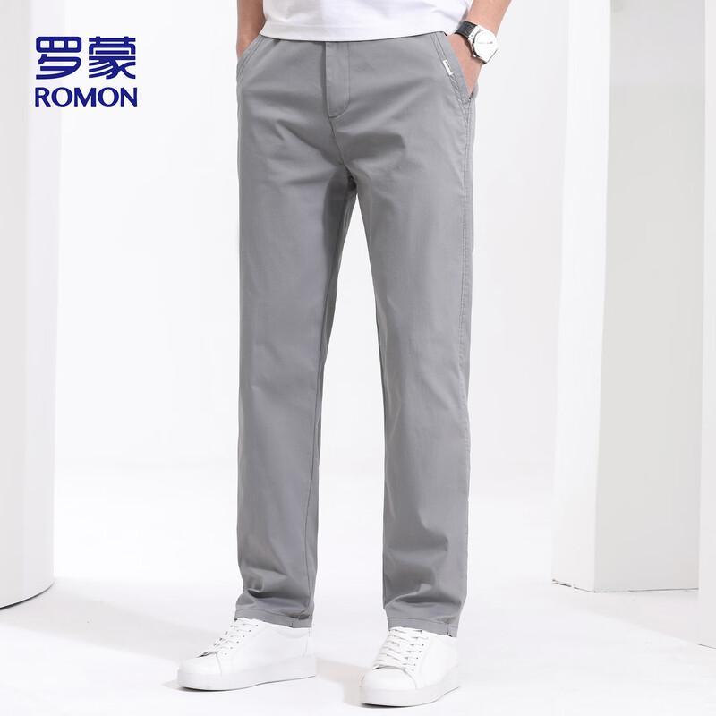 Romon Men's Versatile Straight-Leg Casual Pants DS26