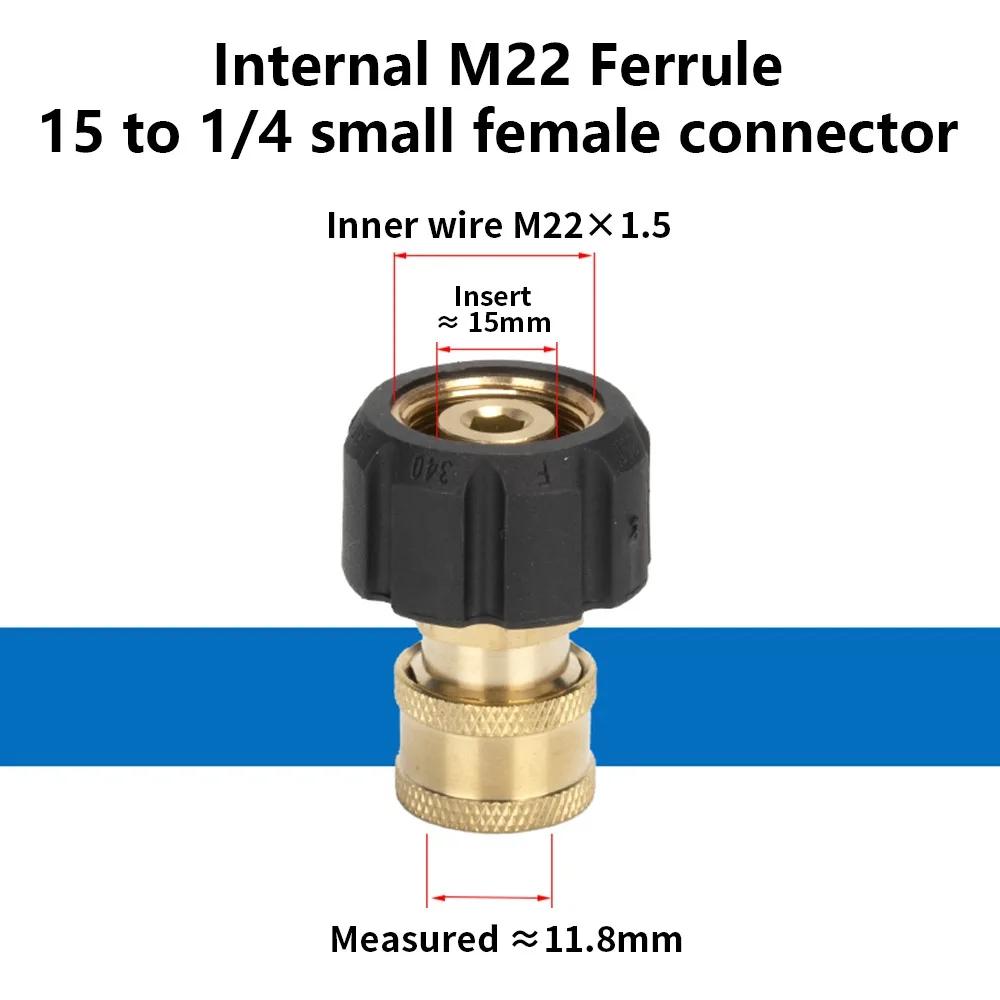 1Pcs M22-14mm/15mm To 3/8 and 1/4 Inch Pressure Washer Adapter Quick Release Couplers Swivel Spray Sprinkler Quick Connector