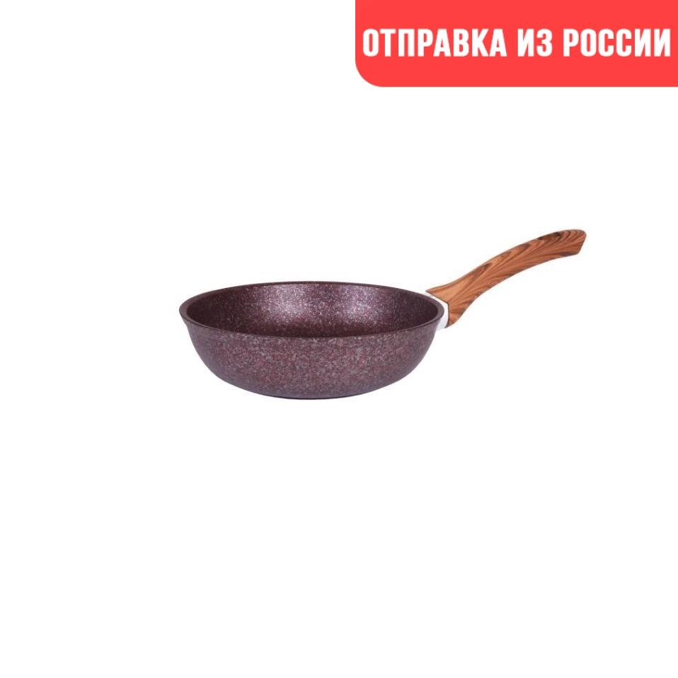 Кукмара Посуда Интернет Магазин Отзывы Кукмара Посуда Интернет Магазин Отзывы