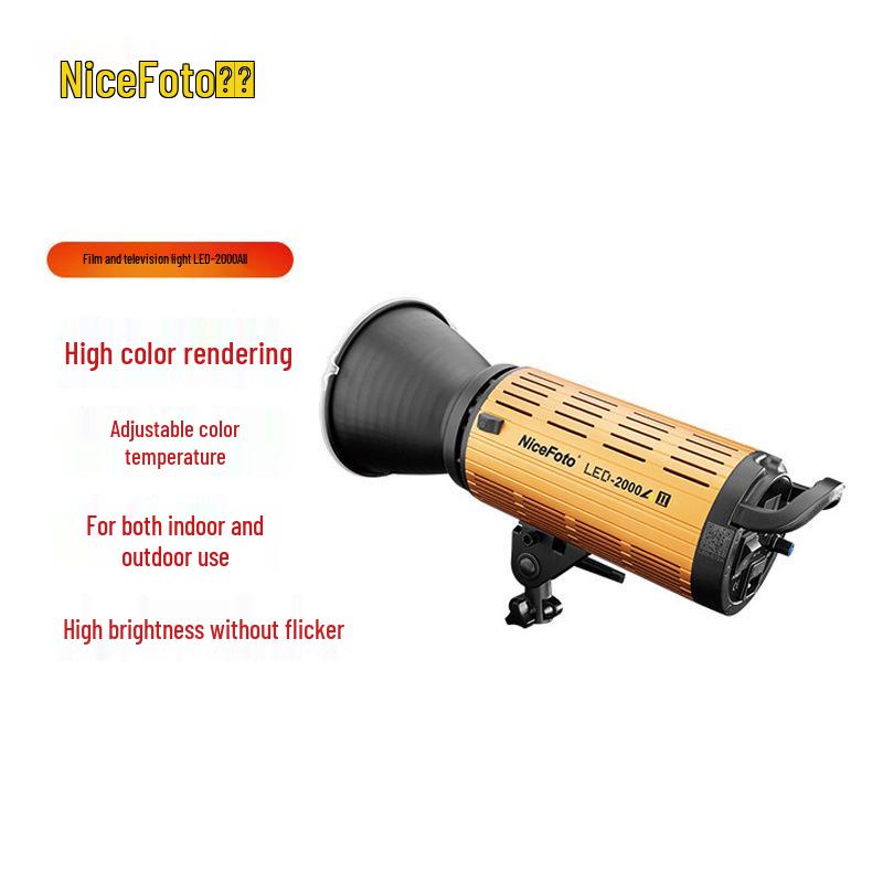 8NICE LED-2000AII Classic Adjustable Color Temperature Film & TV Light 200W
