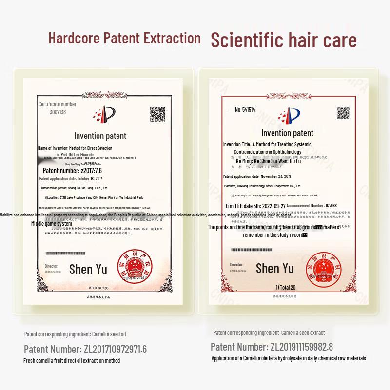 Great Sanxiang Camellia Protein Repair Hair Mask