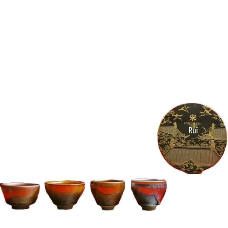 

Gebeitang Songrui Jian Zhan 4-Cup Tea Set