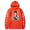Attack on Titan Anime New Hoodie Autumn Winter Casual Warm Hoodies Men Japanese Anime Eren Yeager Sweatshirt