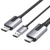 Samzhe HDMI 2.0 to DisplayPort 1.2 4K/60Hz Converter Cable