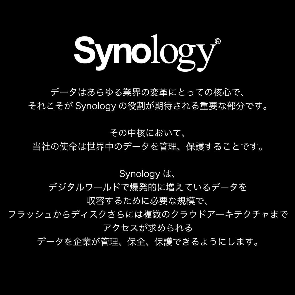 [Synology Spare Part] Synology NAS Disk Tray Type D6 (Authorized Japanese Distributor)