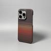 Kevlar Carbon Fiber Magnetic Half-Cover Case for iPhone 17 Pro Max