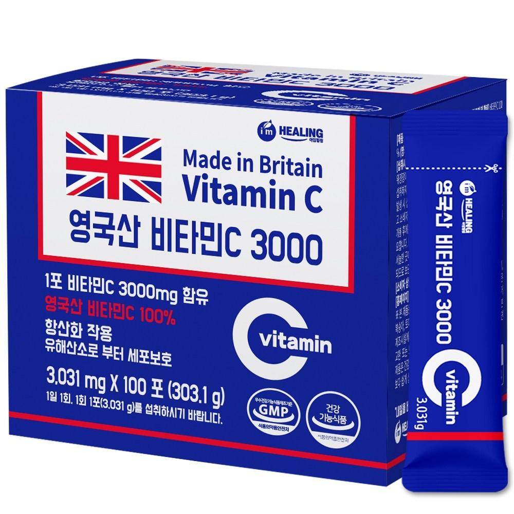 Healing Co., Ltd. Made in the UK Vitamin C 3000 303.1g 1 pcs